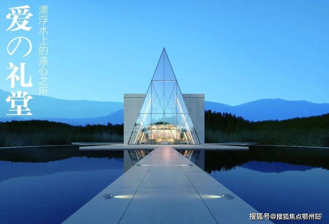 绿城安屿湖安吉绿城安屿湖首页网站绿城安屿湖在售户型价格容积率
