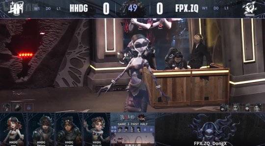 hhdg的求生者选择了拉拉队员,飞行家,前锋,杂技演员(ban歌剧演员,鹿头