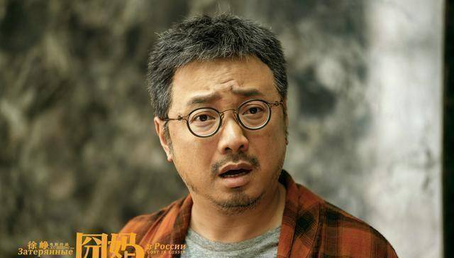 原创囧妈跌破6分徐峥囧系列第三部为何被评不及格