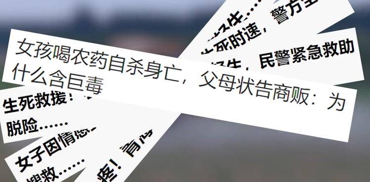 原创2021年河北小伙喝百草枯治了18天能说话能吃饭医生准备后事