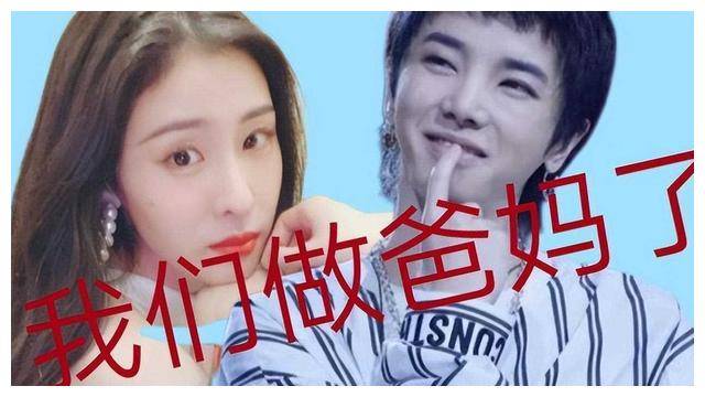 话题人物可不是别人,正是歌手界的两位扛把子——张碧晨和华晨宇!