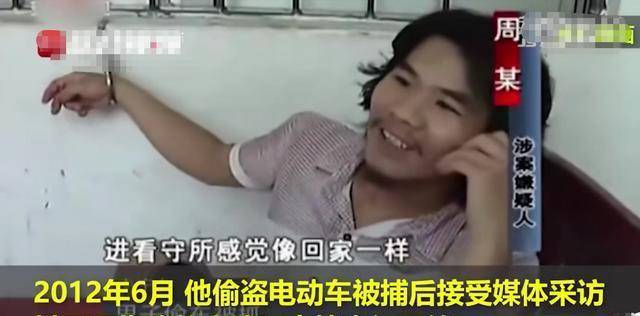 原创偷电瓶如果都能成为300万网红那么普通人努力的意义何在