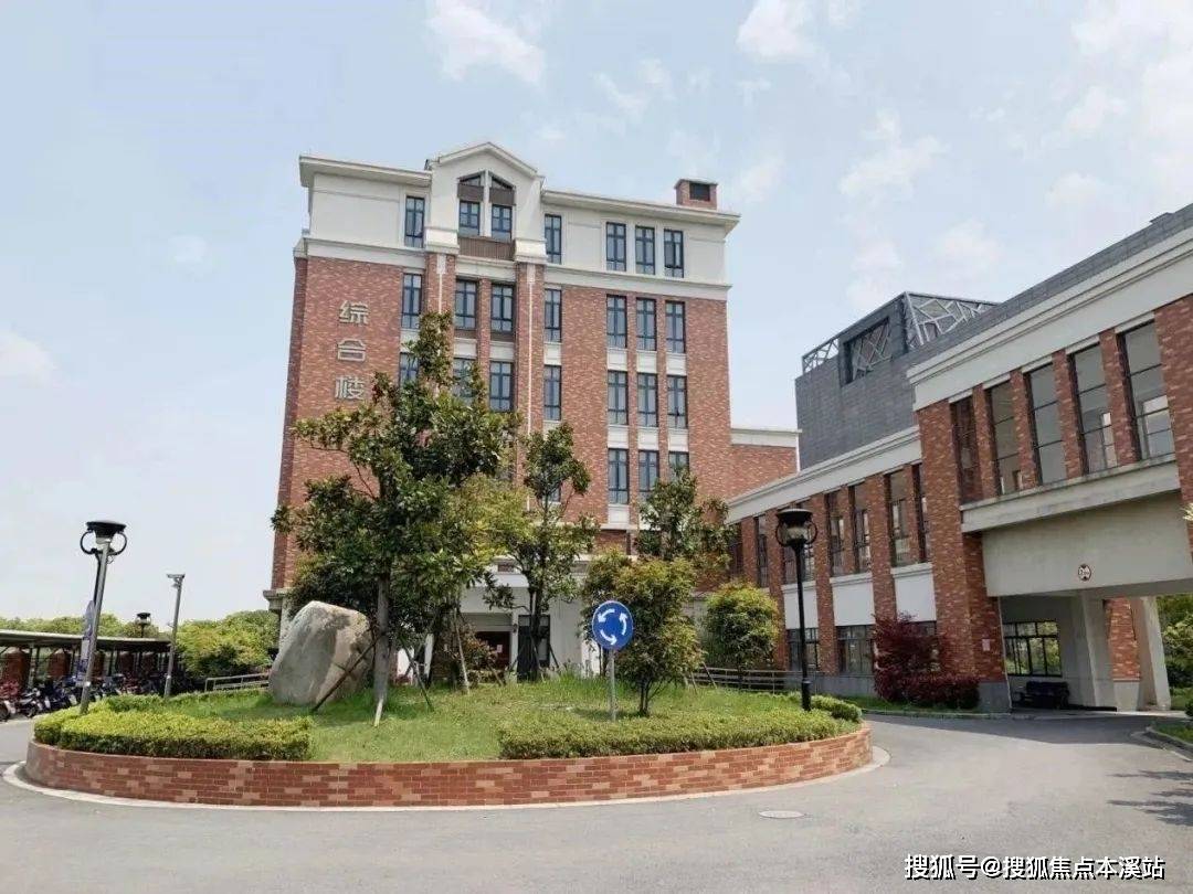 上海浦东曹路镇顾路养护院位置价格联系电话