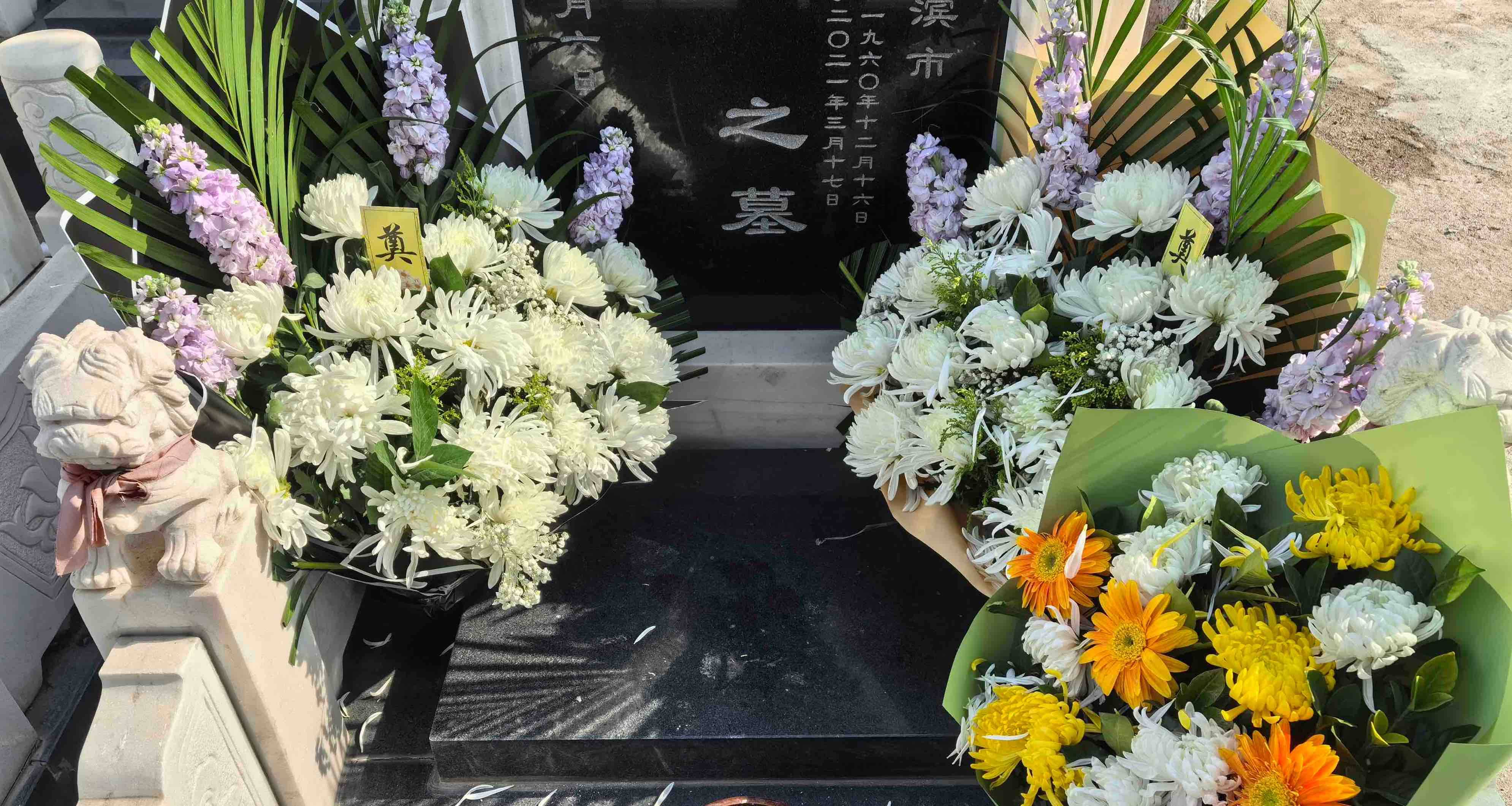 本周末哈尔滨市将迎首个祭扫小高峰,民政部门发布最新提示_市民_公墓