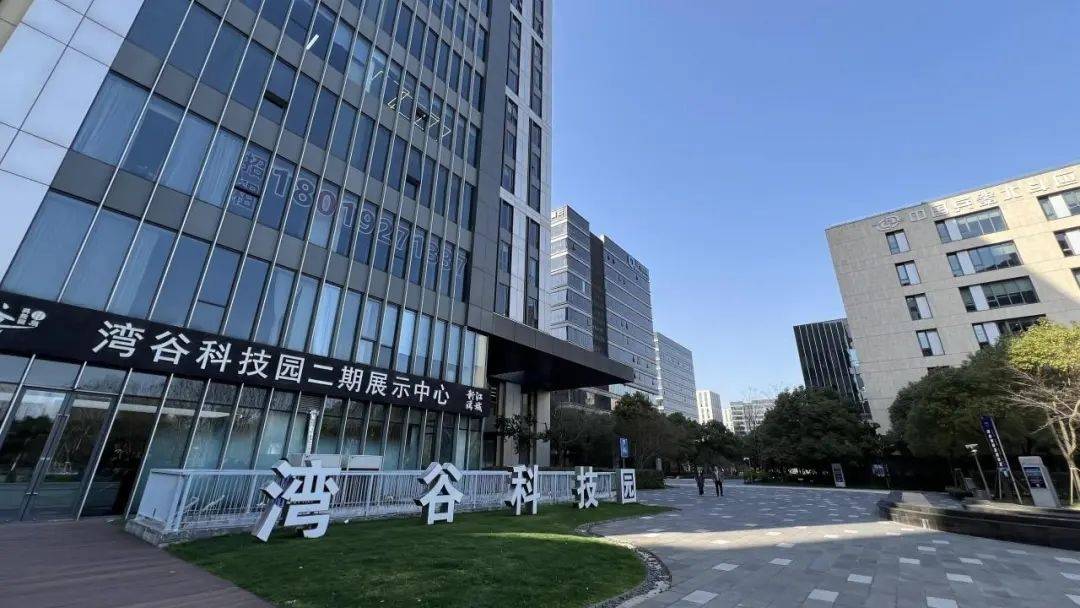 有了检察官法治副园长的加入,在湾谷科技园工作的企业代表们表示,"