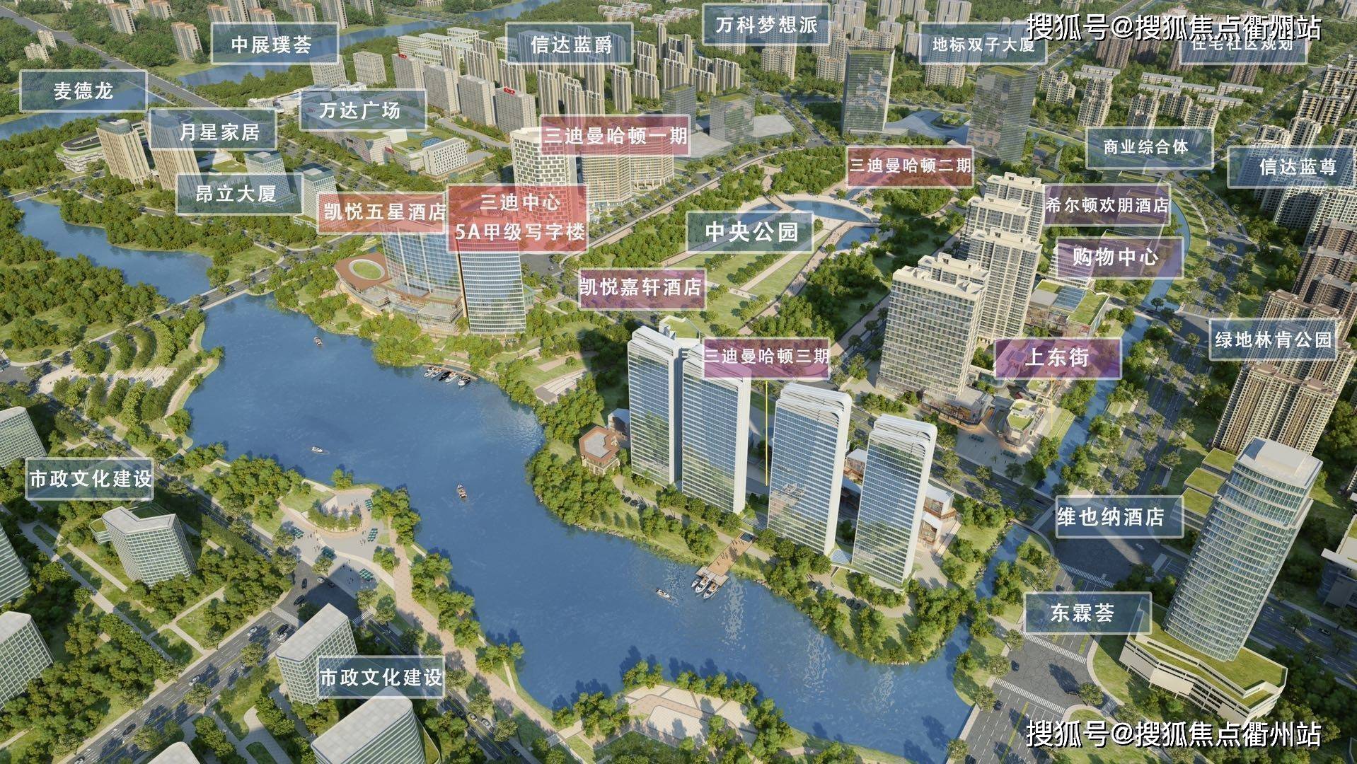 上海三迪曼哈顿(松江万达旁~三迪曼哈顿)三迪曼哈顿(房价 户型图)售楼