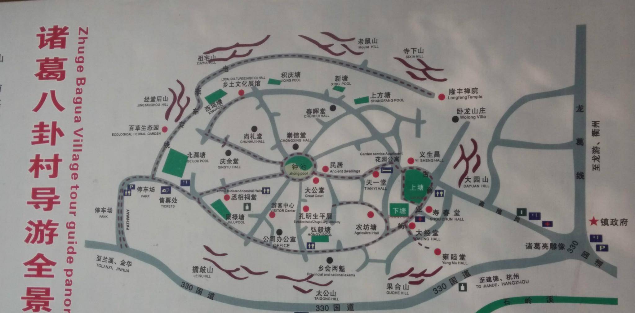 诸葛八卦村全景地图图片