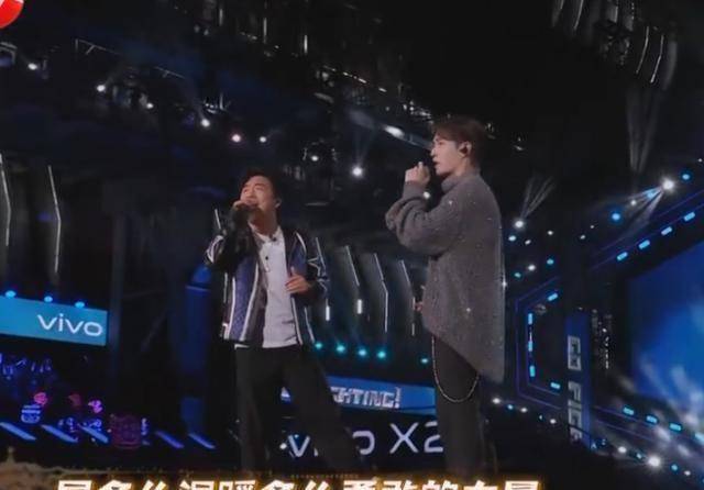 原创原创极限挑战5收官现场和播出效果差距大黄渤跑调张艺兴被消音