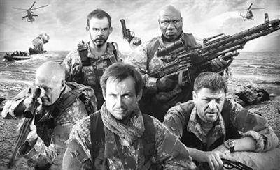 原创世界雇佣兵鼻祖建立了雇佣兵国家公开宣世界就是我的祖国