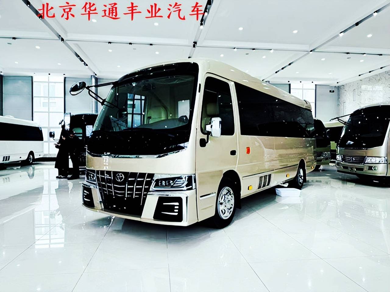 丰田考斯特12座豪华商务车促销降价_搜狐汽车_搜狐网