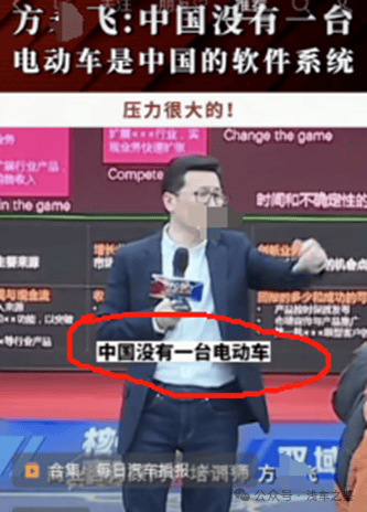 电池的优势,在造车路上已经很努力了,但是品质品控还是难以让用户信服