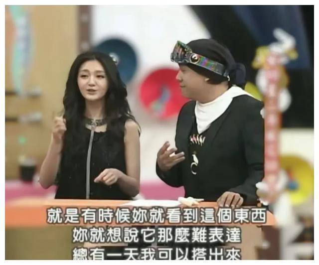 然而,据蔡康永评价,她"不愿对人生屈服".