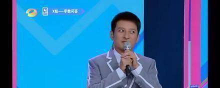 原创快乐大本营高伟光偏不说迪丽热巴的名字并不是避嫌