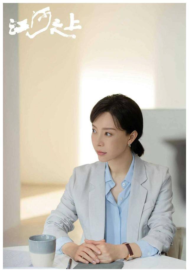 原创生活化演技获好评陈数领衔主演电视剧江河之上