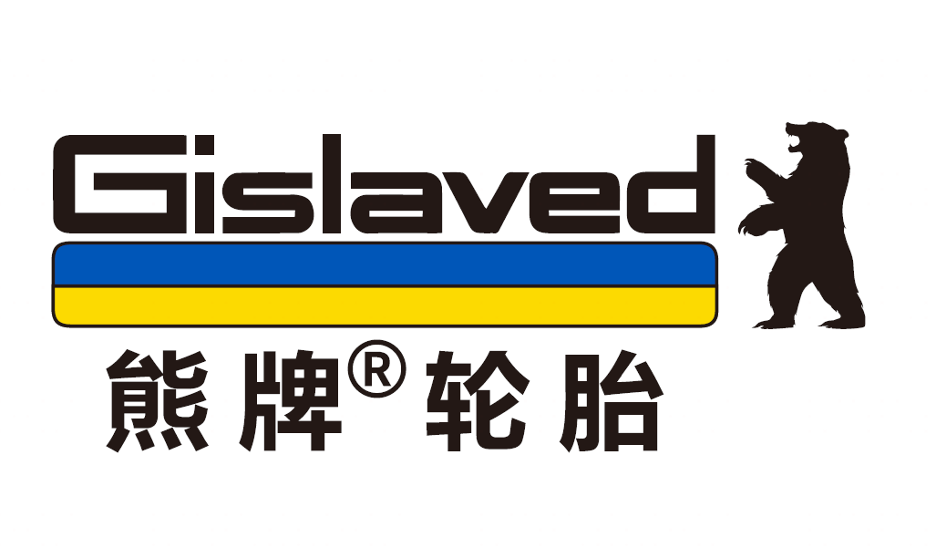 为车主提供多路况安全保障北欧轮胎安全专家熊牌轮胎迎来全新升级