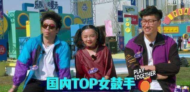 原创乐队的夏天一档被严重低估了摇滚综艺与其平凡不如抱团