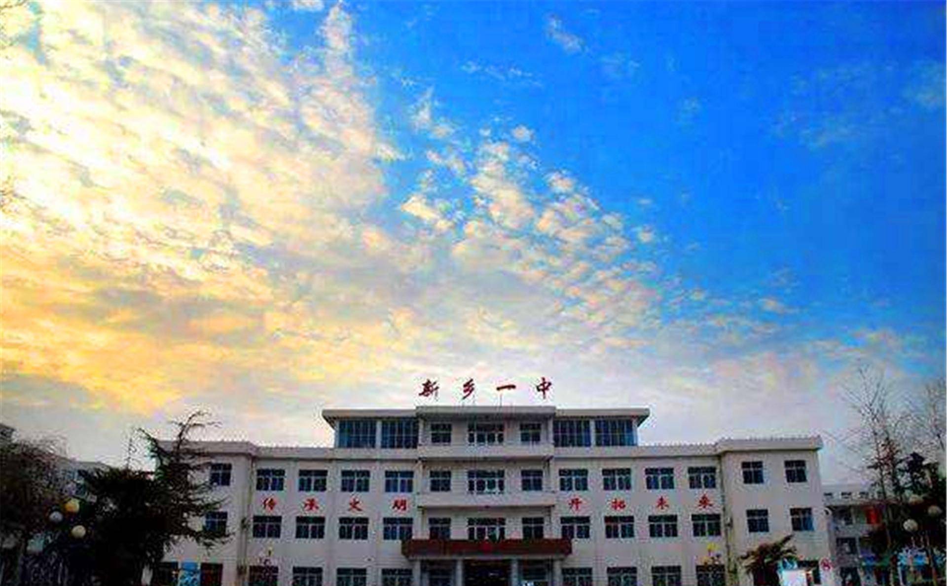 最后她以第三名的成绩考上了新乡的实验班