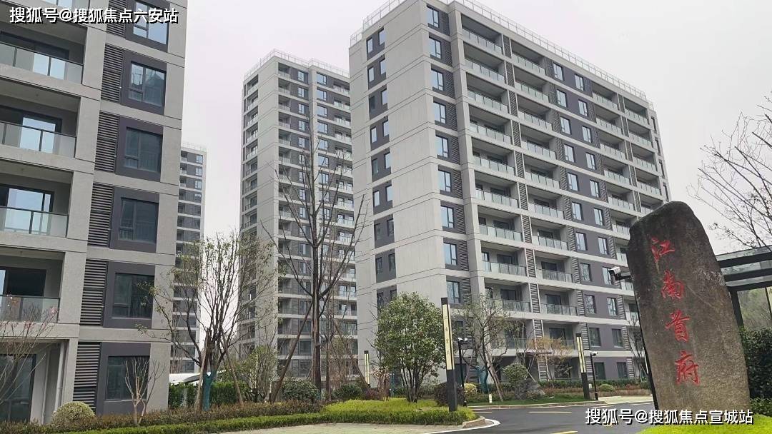 杭州桐庐华博江南首府