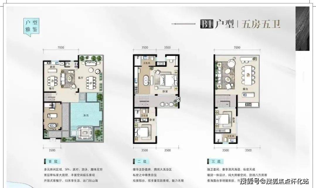 惠州九铭屿海九铭屿海售楼处首页网站九铭屿海欢迎您价格户型地址