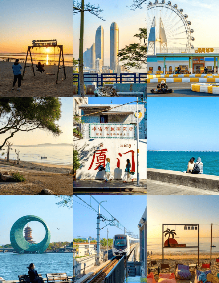 厦门必玩旅游景点有哪些厦门必玩旅游景点攻略这篇攻略全都有