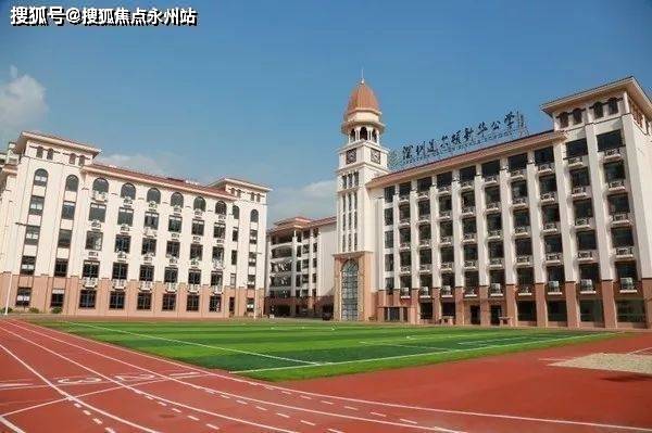 京基御景峯南山京基御景峯售楼处电话在售户型图得房率