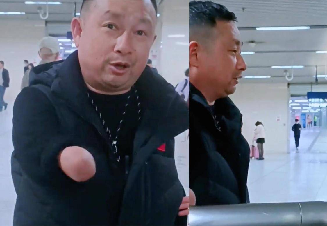 寒心地铁要求无臂人出示残疾证大妈2分钟偷走好心老板的椅子