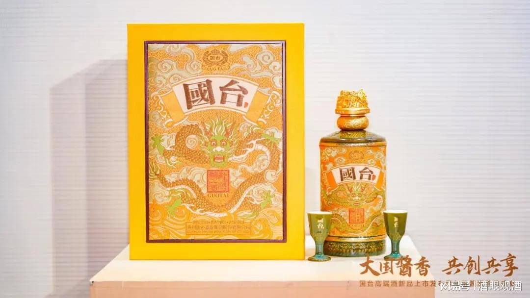 春糖亮点国台4款重磅新品亮相引关注