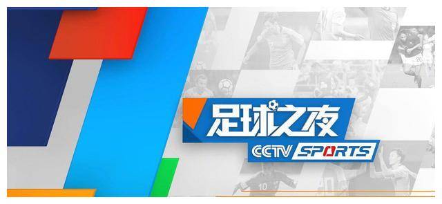 原创今天cctv5全程直播国足pk丁俊晖奥沙利文对决app转播不错过