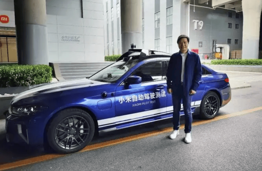 小米汽车发布前,雷军亮出雄厚家底!小米造车烧得起