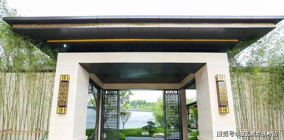 73广州招商臻园73