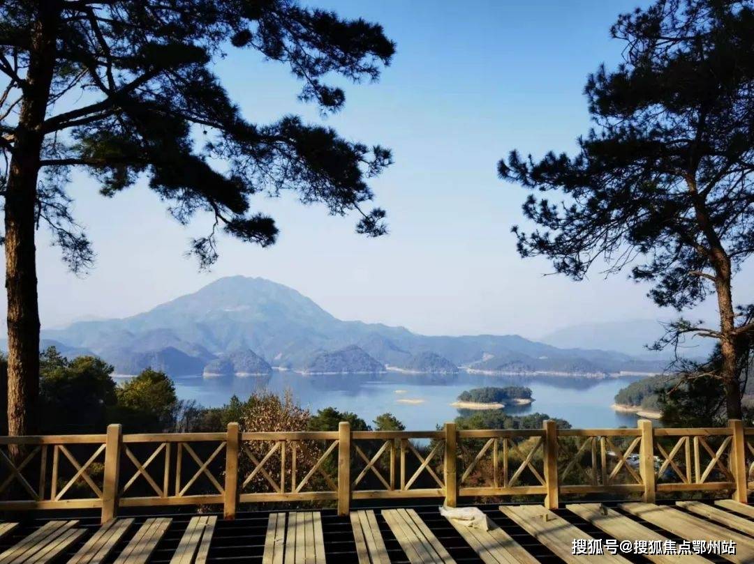 千岛湖香里开元度假村售楼处电话电话电话位置地址价格户型