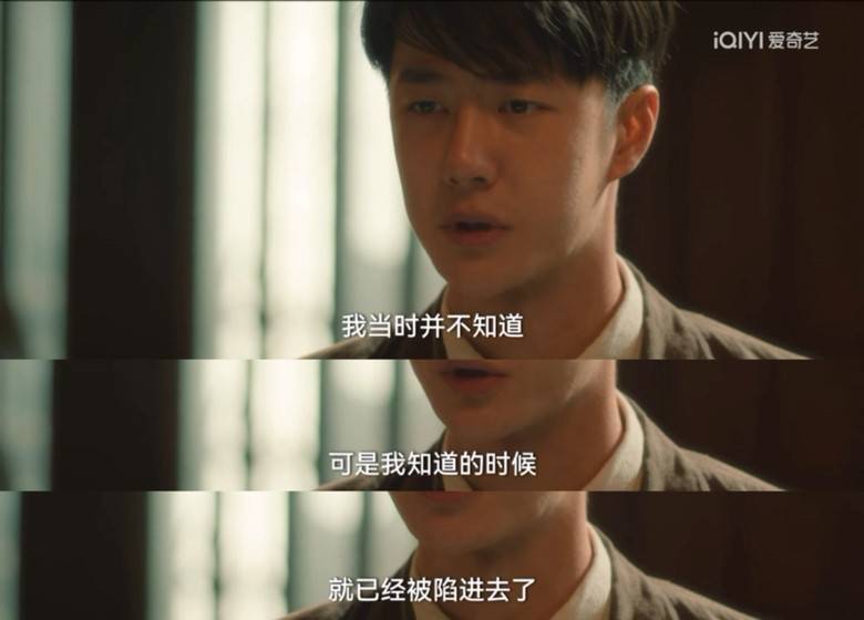 生死关头小伙秒变甩锅天才救自己一命