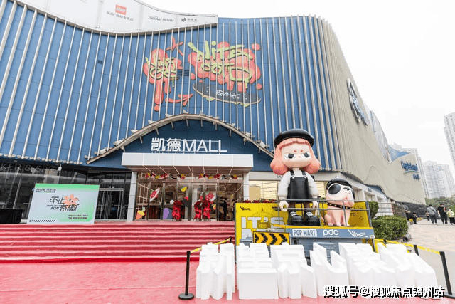 北京凯德mall招商电话办公租赁电话面积可选凯德mall欢迎您