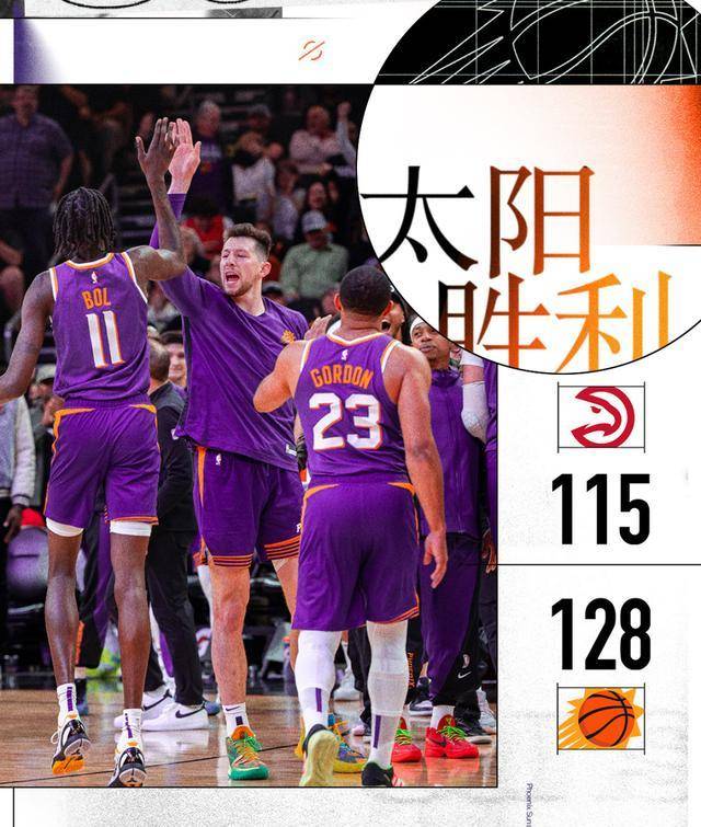 太阳主场击败老鹰!杜兰特19分迎来生涯三分里程碑_比赛_比分_布克