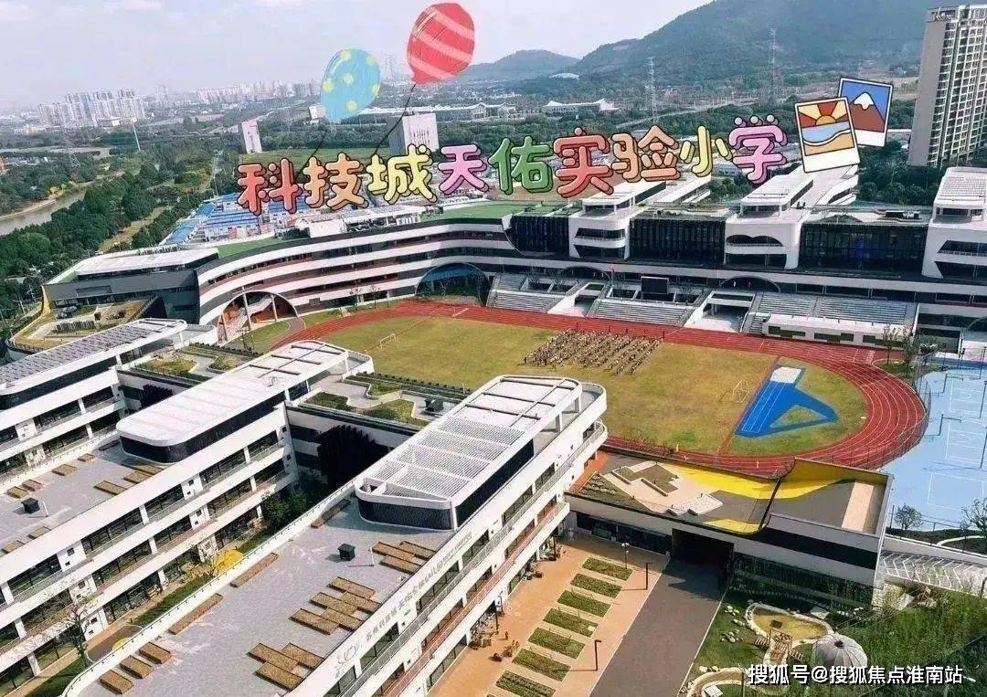周边学校:科技城实验小学(天佑校区),苏州科技城天佑实验幼儿园,高新
