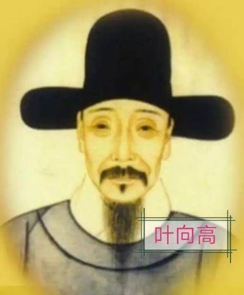 原创万历皇帝在位期间的最后一位内阁首辅方从哲