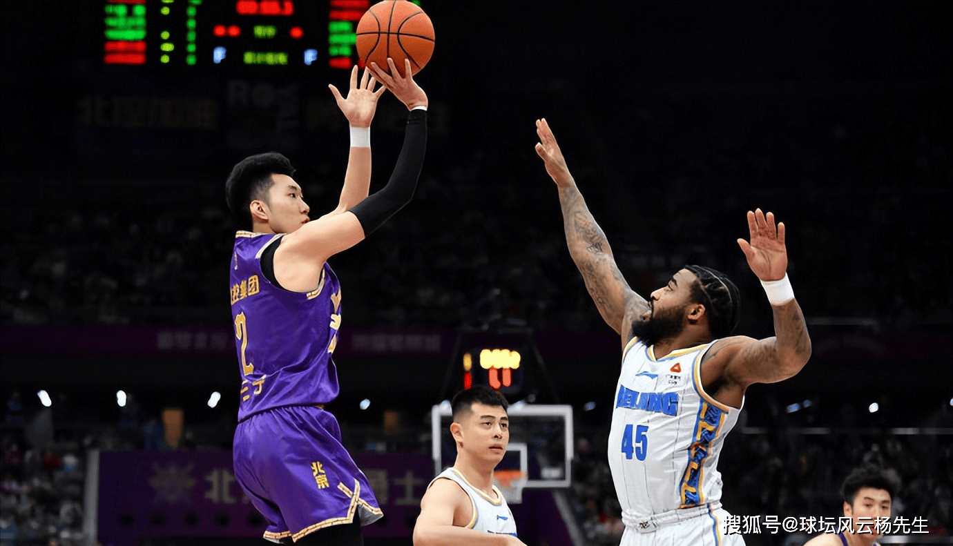 爆冷!北京男篮106-93大胜北控,曾凡博17分表现抢眼_比赛_对手_展开