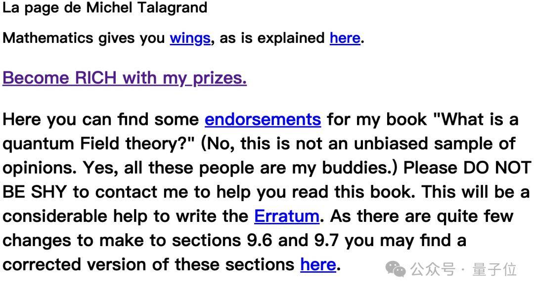 传奇大爷拿下数学界诺贝尔奖陶哲轩祝贺他本应更知名