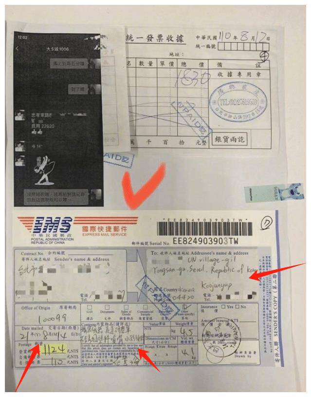 大汪之战升级汪小菲晒铁证坐实大s婚内出轨张兰发声再爆猛料