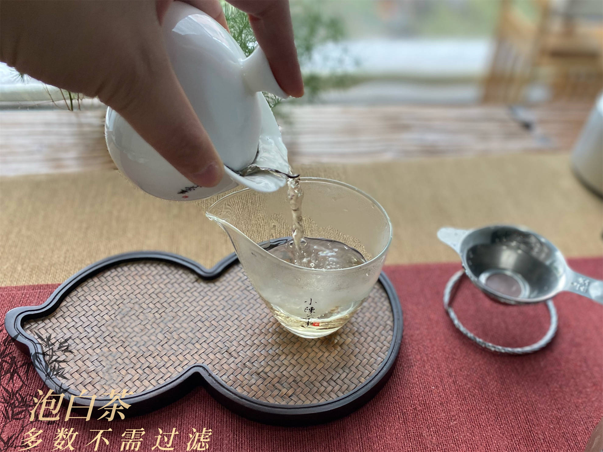 原创白茶冲泡的5大误区但凡有1个做错了品质再好的白茶也好喝不了