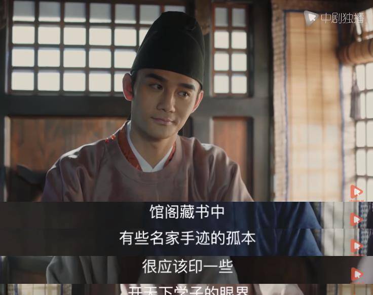 仁宗这吓唬人的话真的好好笑小宦官怀吉吓哭了, 赵祯立刻内疚不该