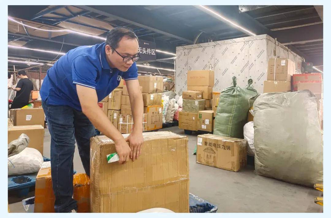 一线楷模·服务之星——省区1至2月"赛马评优"优秀员工(操作篇)