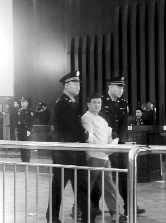 盗墓贼姚玉忠,30年盗走价值5亿文物,行刑前:我能