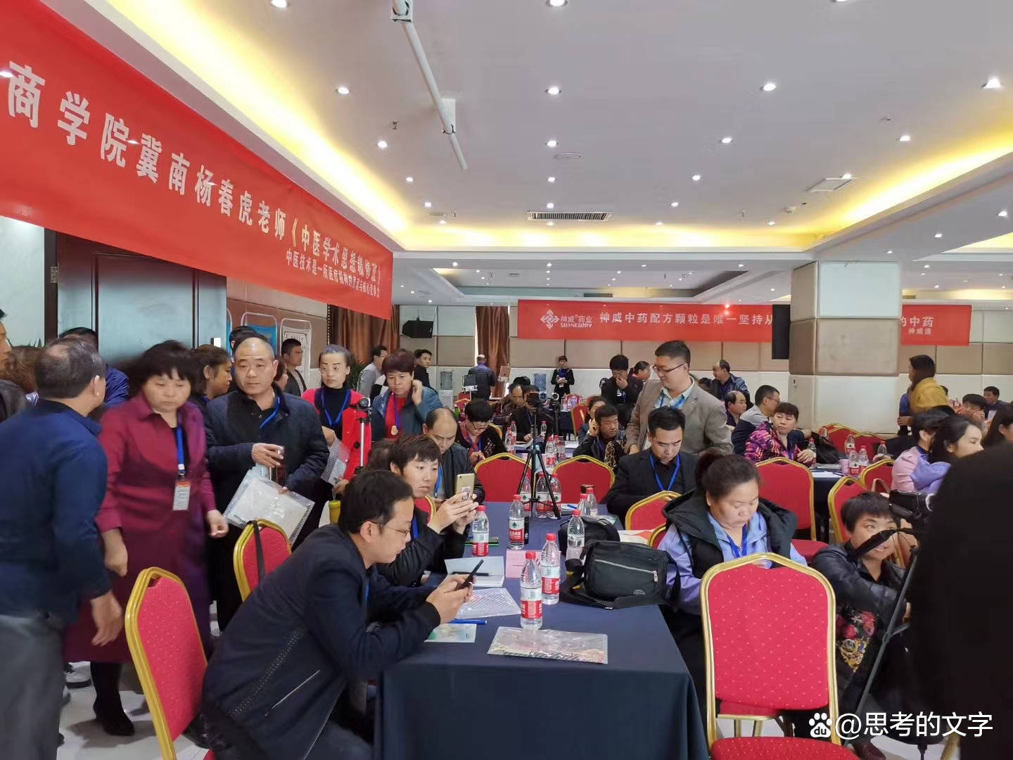 杨春虎一位致力于中医传承的践行者