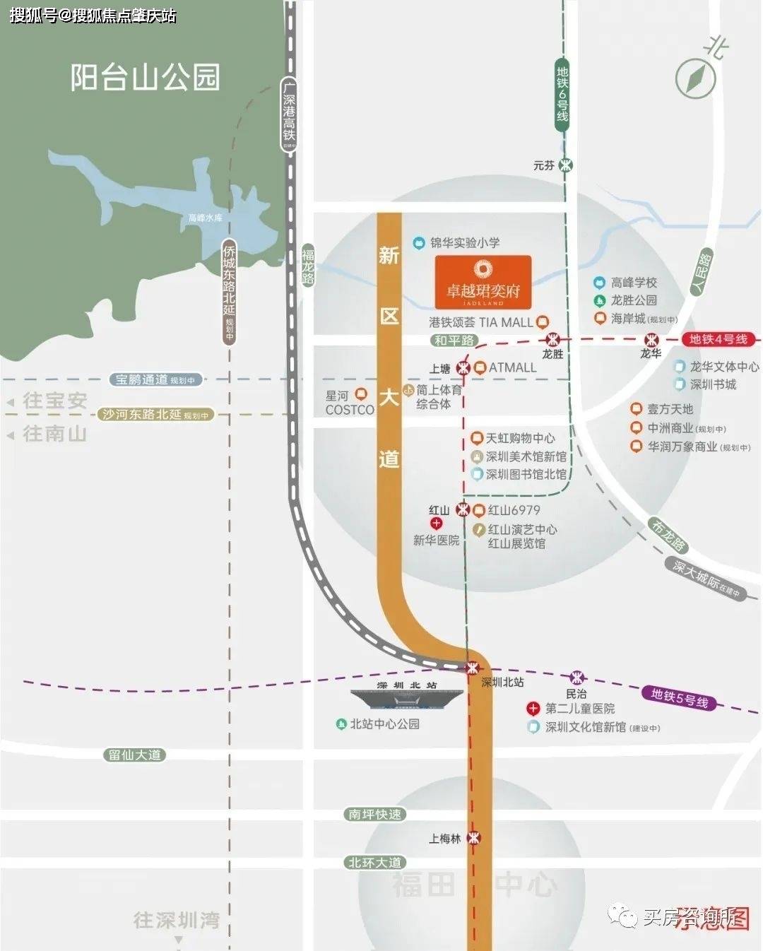 卓越珺奕府价格卖多少值得买吗营销中心