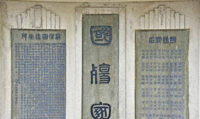 原创东莞道滘镇大坟藏在居民区内记载着一曲反清复明的悲歌