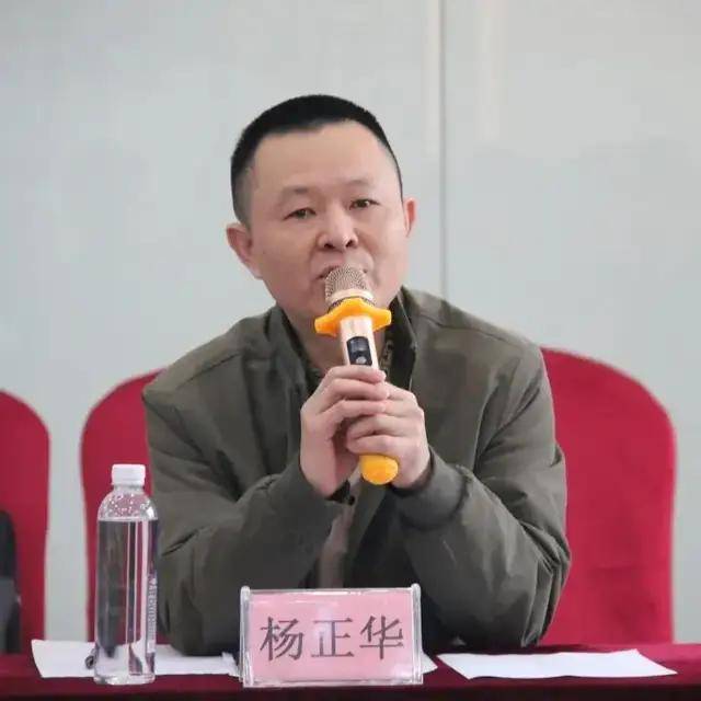 协会资讯我会领导出席秀山自治县大湾区招商引资座谈会