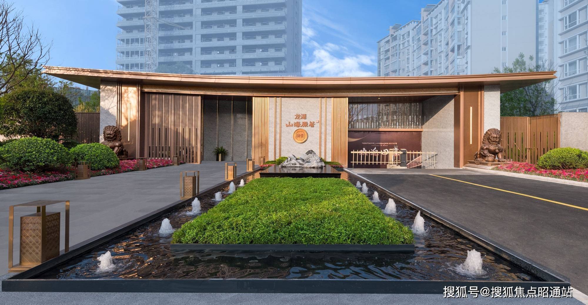 昆明龙湖山海原著地块户型图电话价格交房时间最新消息