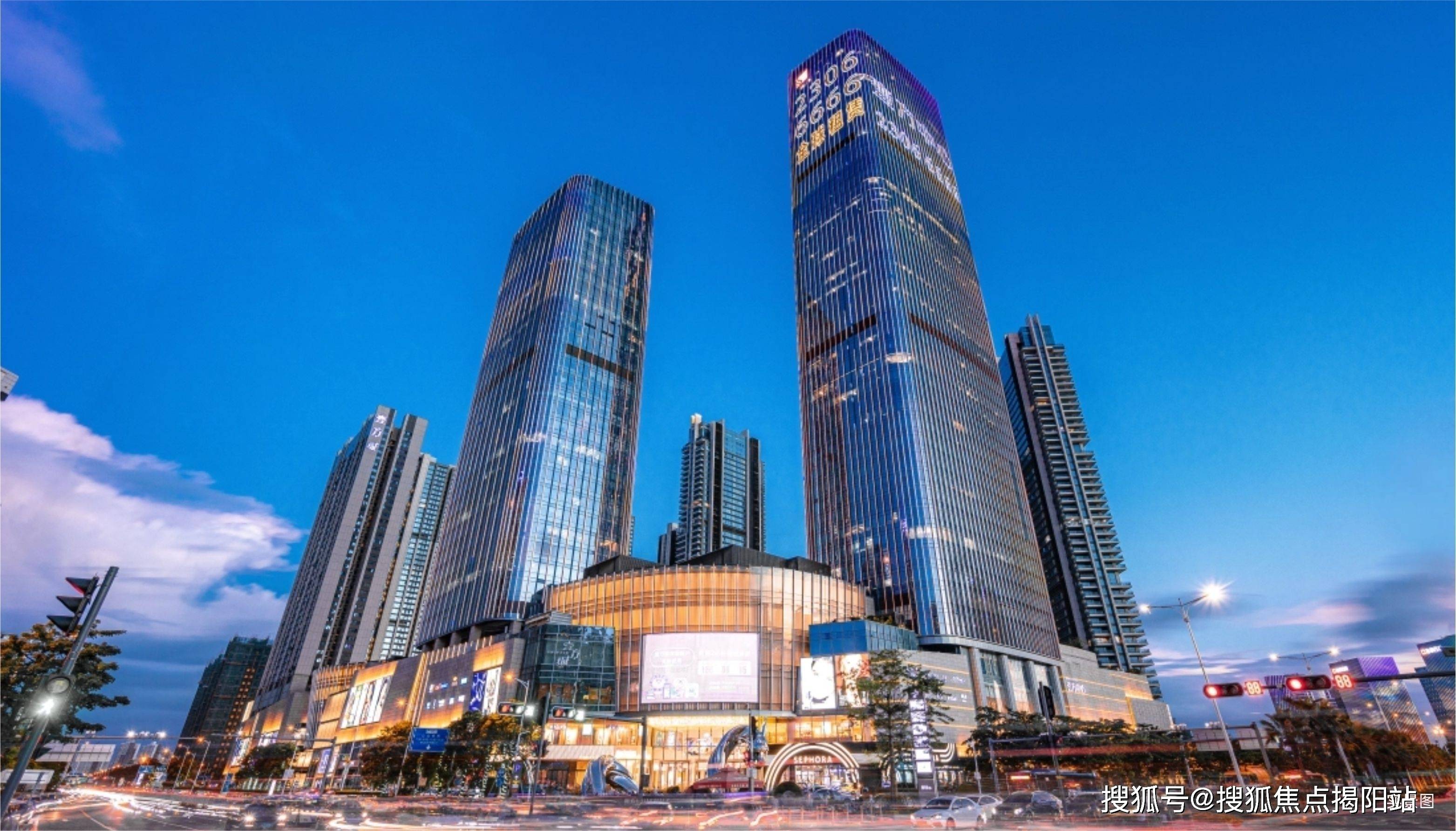 京地海樾府开发商售楼电话:400-116-7278【营销中心】近享宝安大仟里