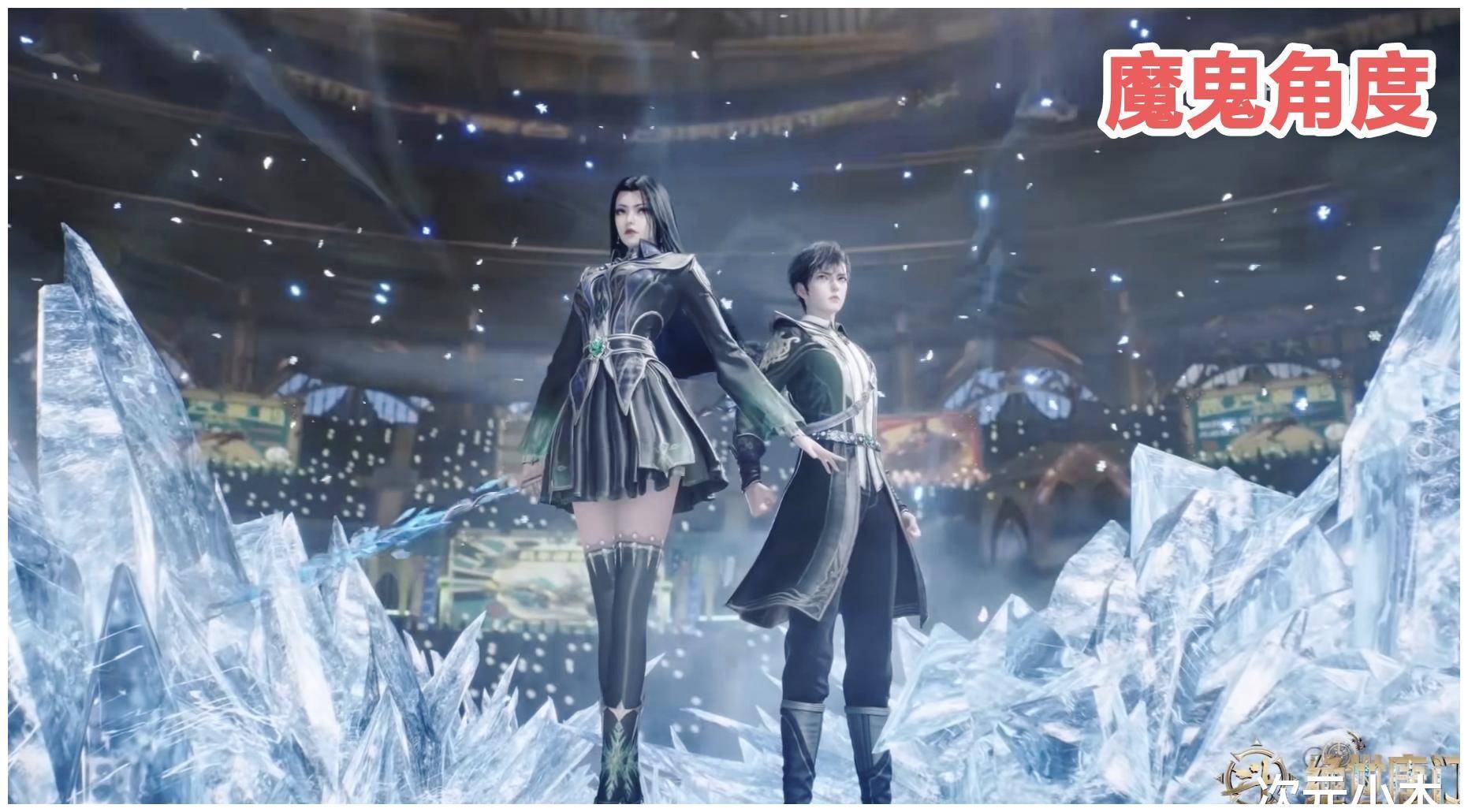 凌落宸魔鬼角度来袭小短裙下好嫩白身材又成熟许多